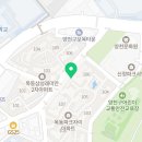 신목공인중개사사무소 이미지