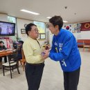 만수동경로당 이미지