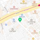 영옷수선맞춤