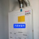 반계3호 Daum카페