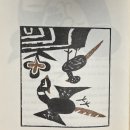 &lt;장끼전&gt; 김기민 글/ 이동진 판화