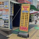 불광연세가정의학과의원 이미지