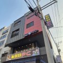 시크릿에스떼 네이버블로그