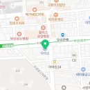 편안한민치과의원 이미지