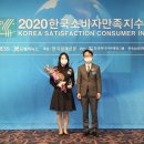 서울주방가전