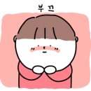 제이인테리어 - 화성시 동탄대로21길 10 | 제이인테리어