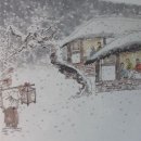 [달곰한 우리말] 첫눈 오는 날(한국일보) / [빛명상] 희망의 눈덩이 / 눈 내리는 날 힐링의 빛향음 / 행복 쌀가루가 쌓이는 밤 이미지