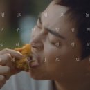 자연담은 치킨 이미지