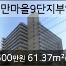 일산성모이비인후과의원 이미지