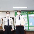 서천소방서-20 이미지