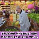 수일정보 이미지