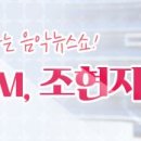 가야태양광발전소 - 4701 | 가야태양광발전소