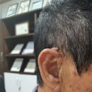 시그니아독일보청기대구북구센터 이미지