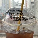 다온나래 | 1月 (3), 2024