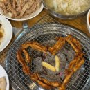 구이마루 이미지