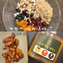 [카페 달가운] 서문시장 근처 카페 추천 l 청라언덕 카페 l 대구한식카페 l 답례품 추천