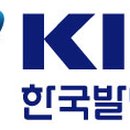 한국발명진흥회