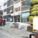 신갈마로 이미지