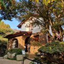 박노수미술관 이미지