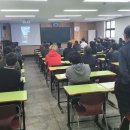 서울중장비직업전문학교