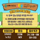 반월-4 이미지