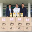 (주)몽돌빵