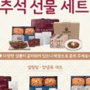 한촌설렁탕인천성모병원점 이미지