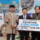 (유)청호엘리베이터 이미지