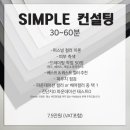 퍼스널플레이스 이미지