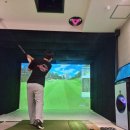 비치스크린골프존 이미지