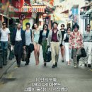 스크린도둑 이미지