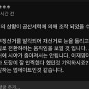 빌드업 - 남구 유엔평화로106번길 4 | 빌드업