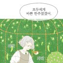 뜨개방