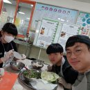 정동초등학교 이미지