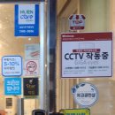 해물후루룩수산 이미지