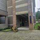 IPARK한결공인중개사사무소 이미지