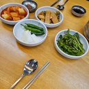 류대협 명인 곰탕 (직영점) | 경주 현지인 추천 맛집 내돈내산 충효동 류대협 명인곰탕