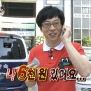 고향산전 | 의식의 흐름으로 쓰는 9월 기록