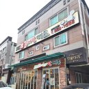 광주 수완지구 술집 순자맘대포 안주 한상차림 솔직후기