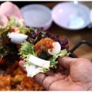 삼척맛집 이미지