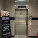 [춘천 마사지] 저렴한 가격에 고퀄리티 타이마사지, 아로마 마사지 : 힐링테라피 (할인정보, 상세후기)
