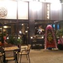 방범골뱅이 이미지