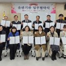 서산석림사회복지관 이미지