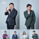 굿시그널