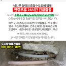 김동일내과의원 이미지