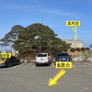 목천소배수펌프장 | 강화나들길 8코스(초지진~분오리돈대) 17.2km 세부시간
