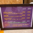 J.힐링센터