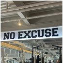 시너지 피트니스 이미지