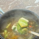 남동리회관 옆 주차장 | 광양맛집 [냉동회관] 중마동 냉삼맛집 | 중마동 쭈꾸미볶음맛집 방문후기