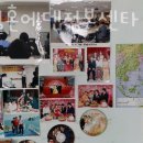 에덴결혼정보 - 서초구 신반포로3길 8 | 에덴결혼정보